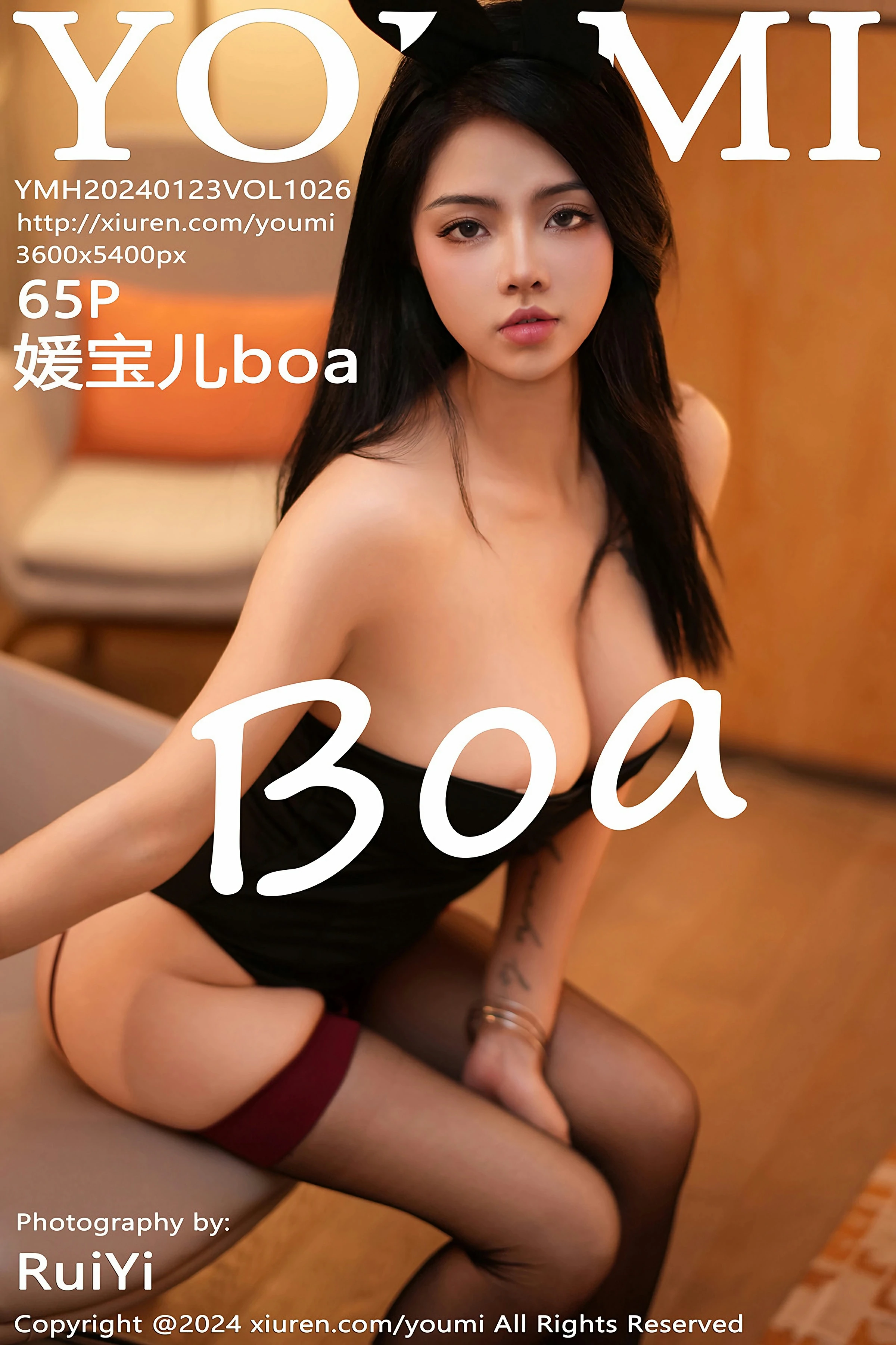 尤蜜荟 VOL.1026 媛宝儿boa [65P]