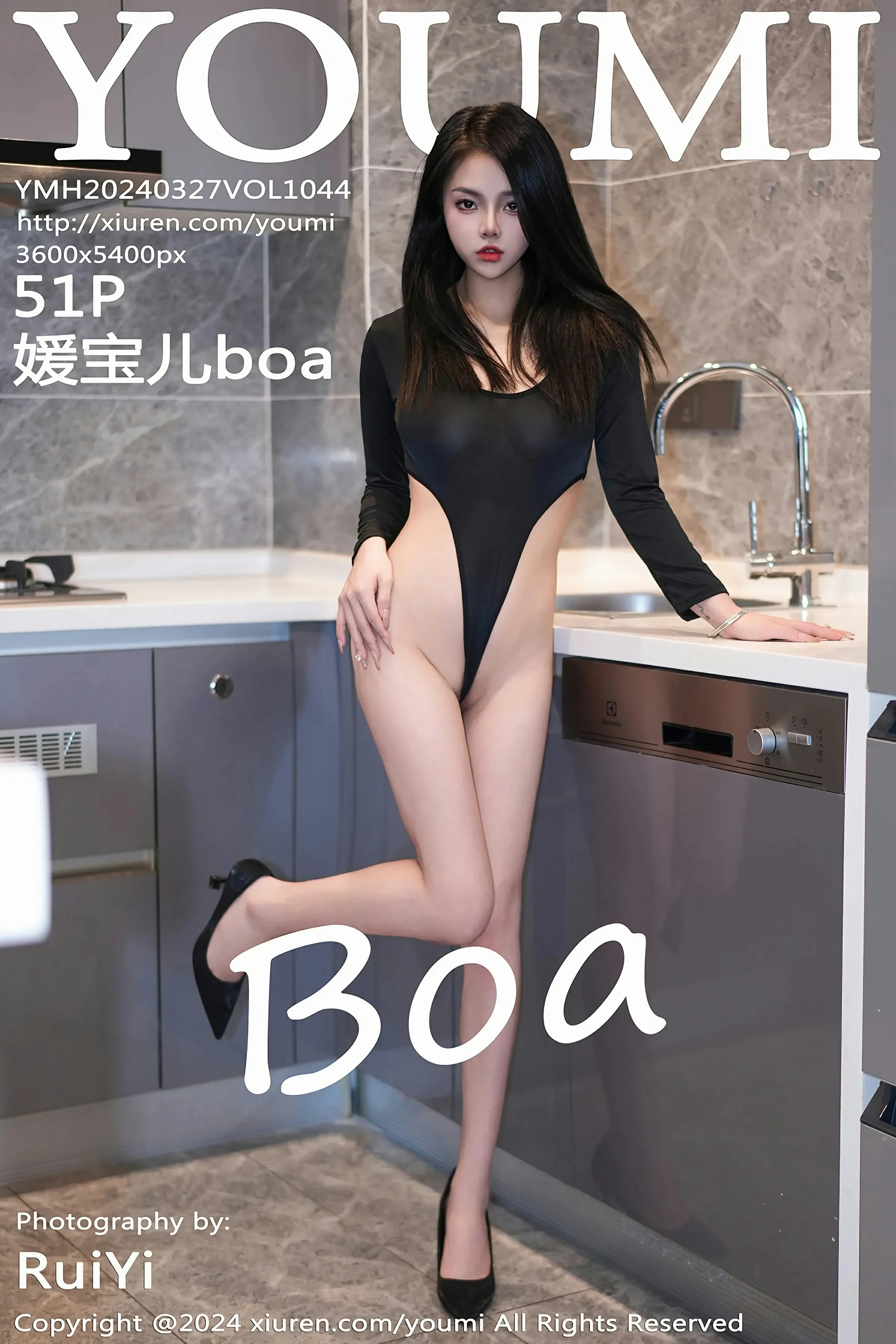尤蜜荟 VOL.1044 媛宝儿boa [51P]
