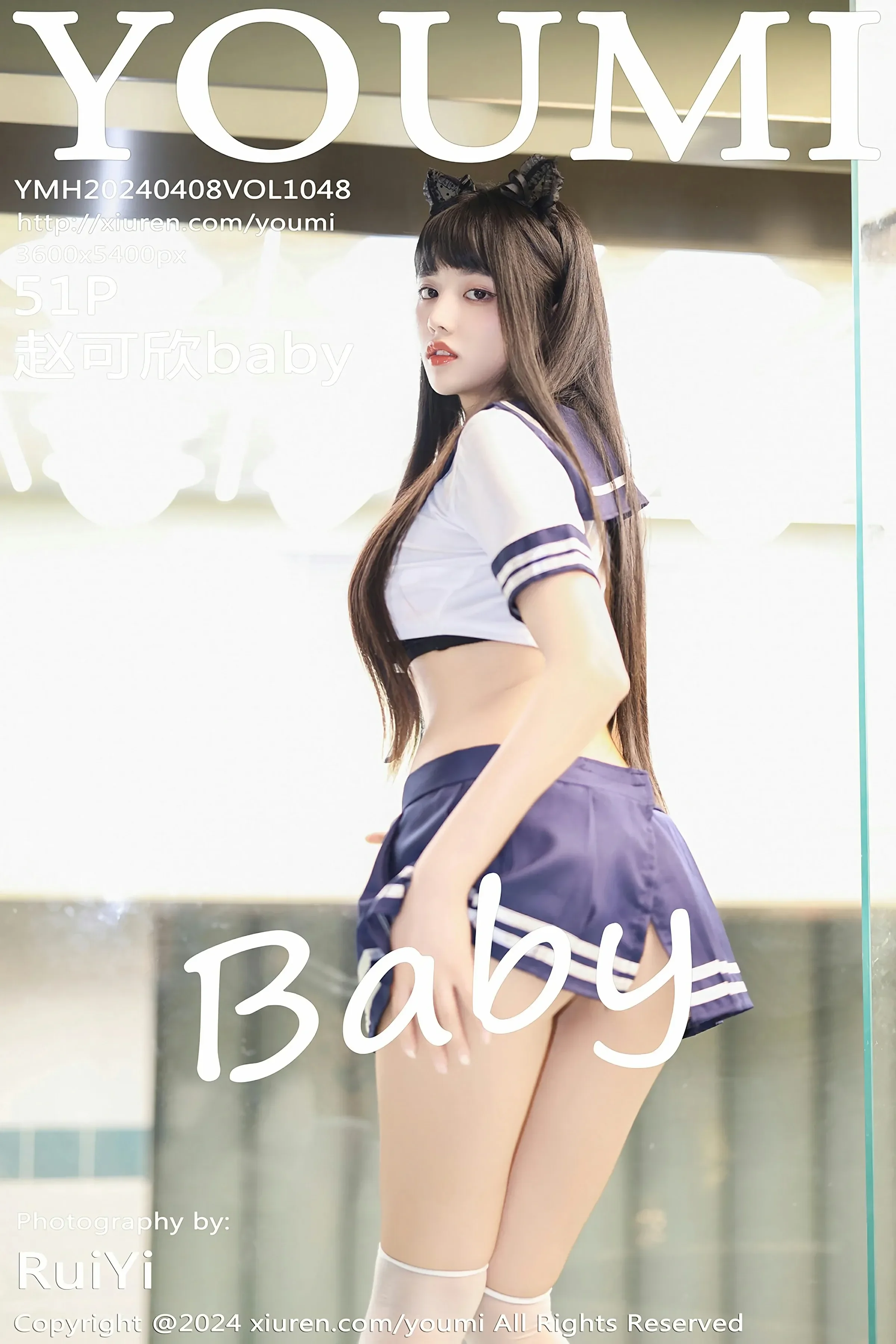 尤蜜荟 VOL.1048 赵可欣baby [51P]