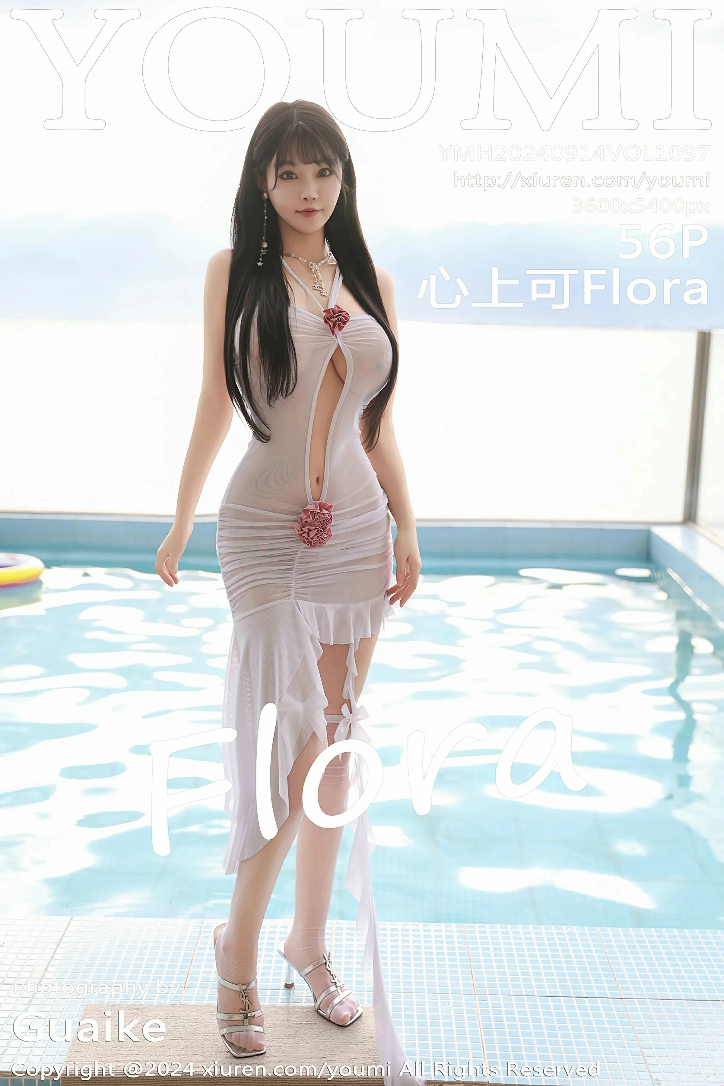尤蜜荟 VOL.1097 心上可Flora [56P]