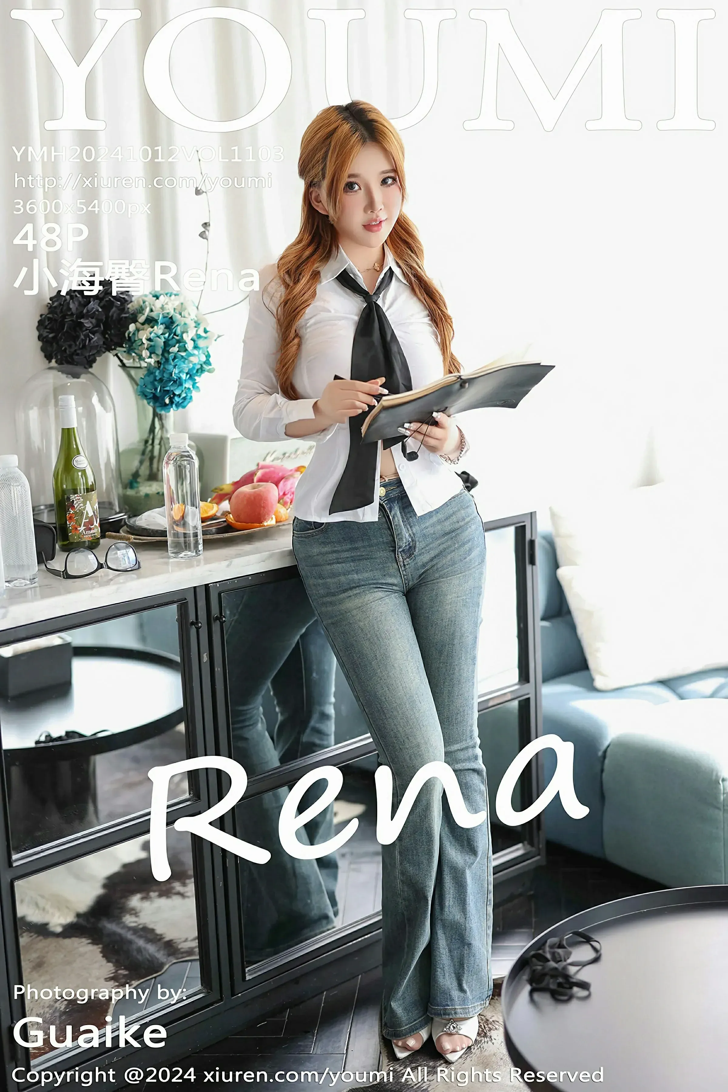 尤蜜荟 VOL.1103 小海臀Rena [48P]