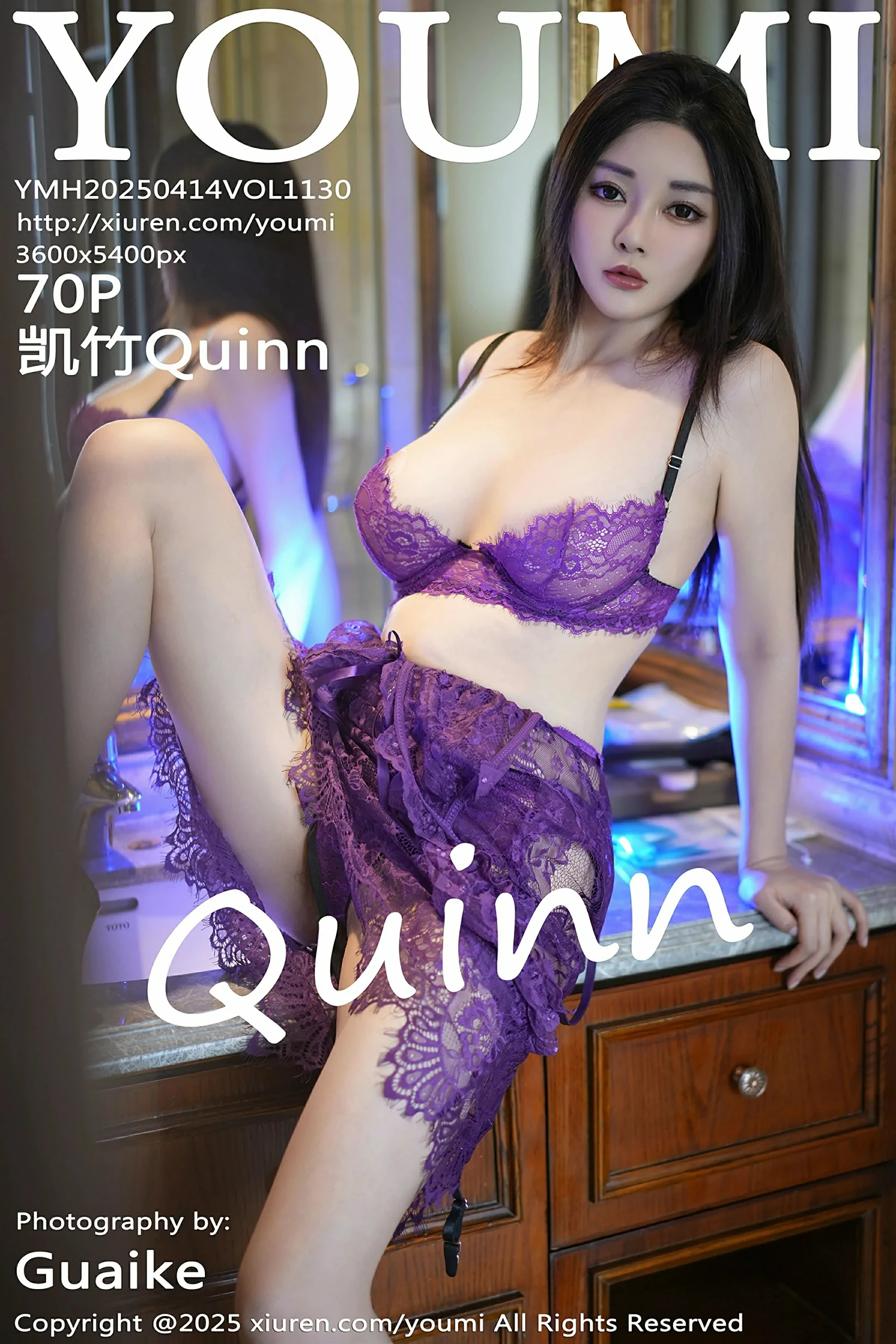 尤蜜荟 VOL.1130 凯竹Quinn [71P]