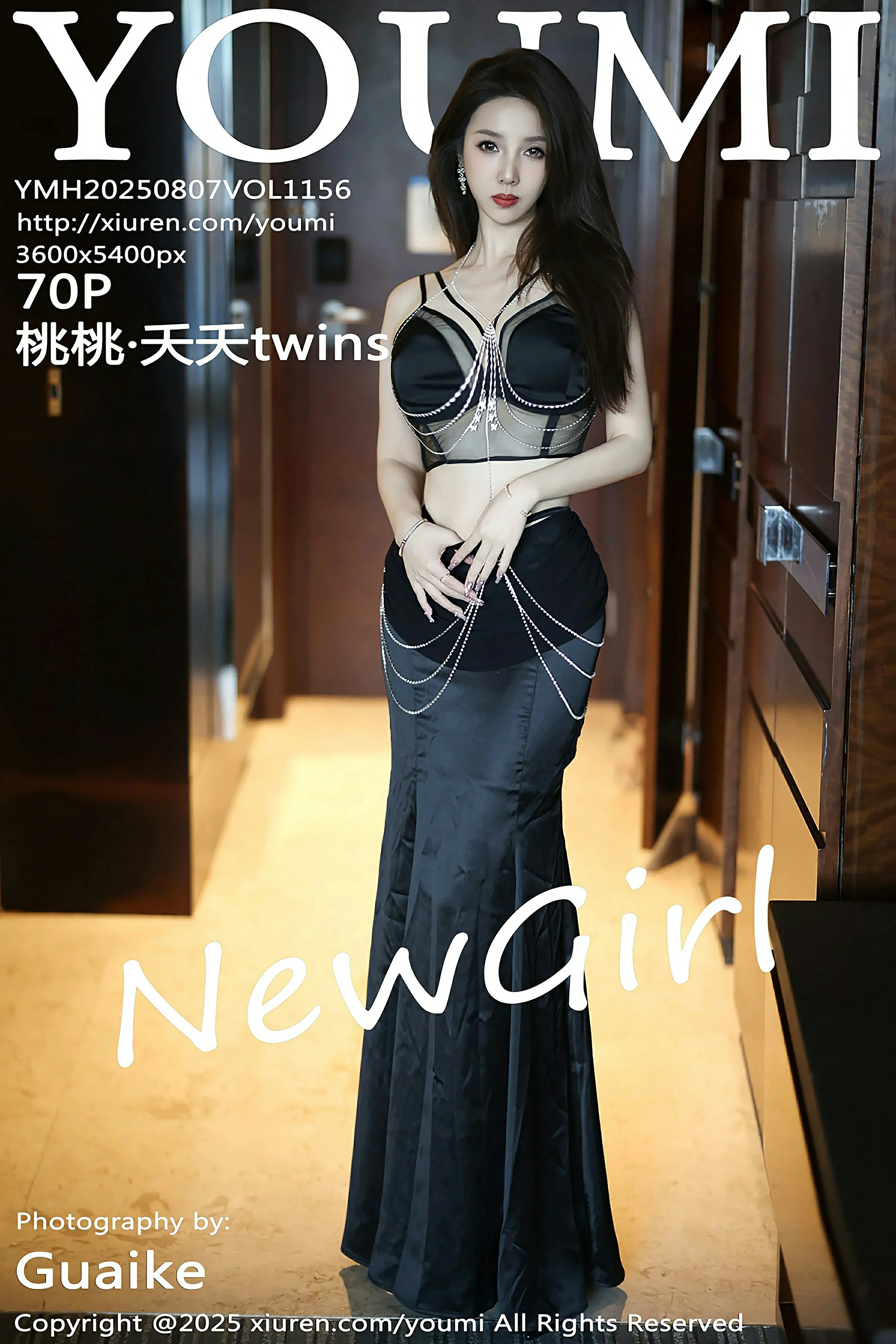 尤蜜荟 VOL.1156 桃桃·夭夭twins [70P]